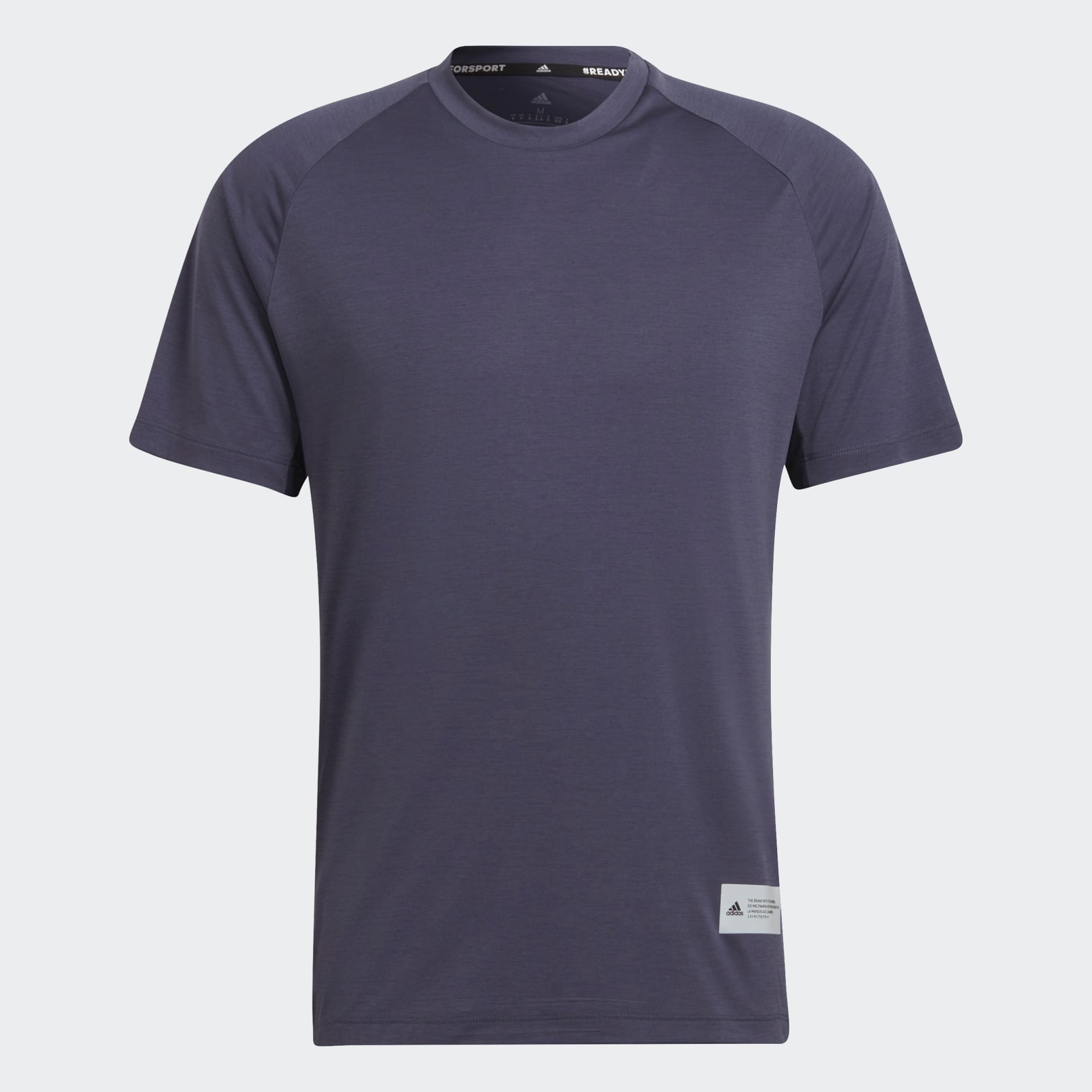 Train to Peak HIIT Training Tee
