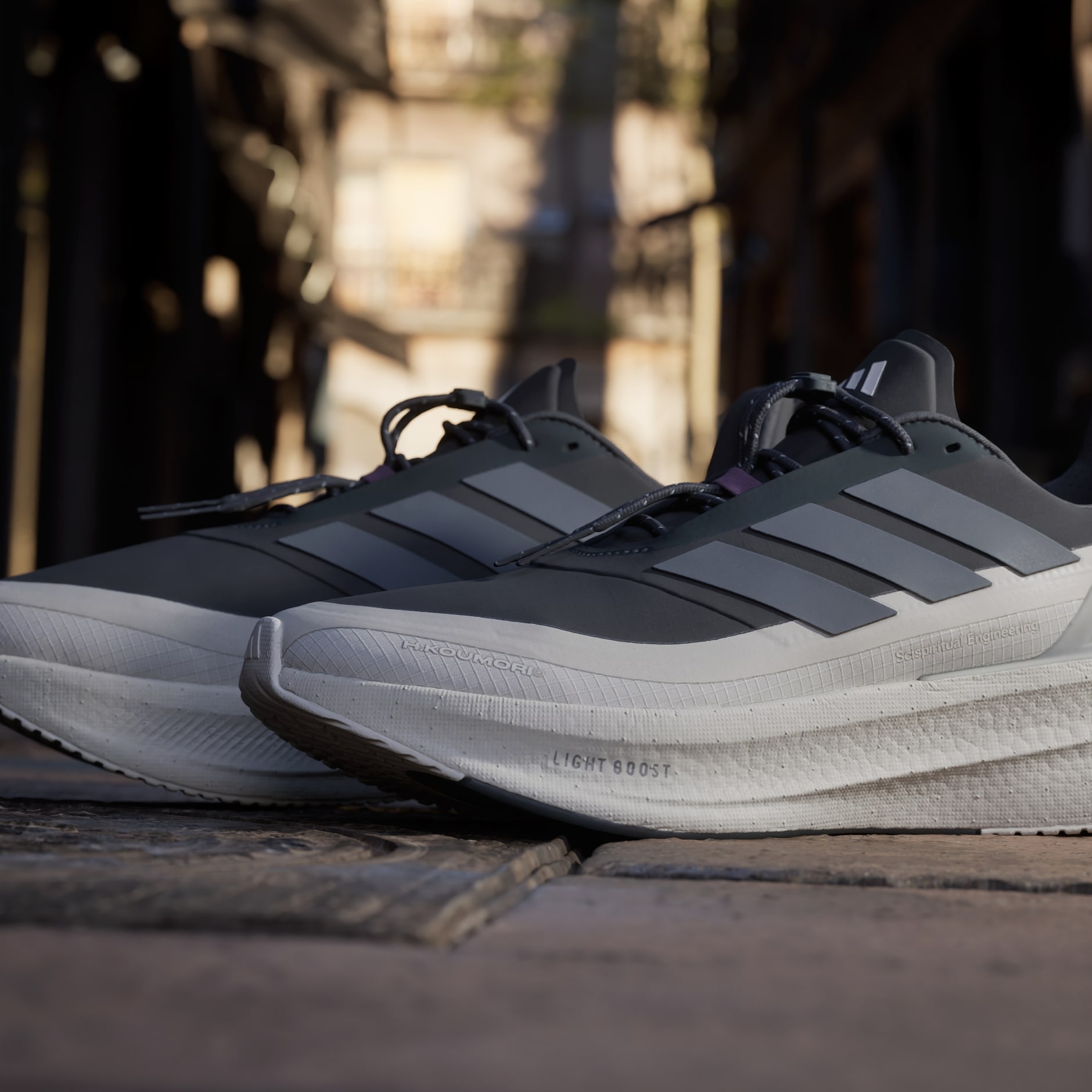 Pantofi alergare Ultraboost 5 H.Koumori