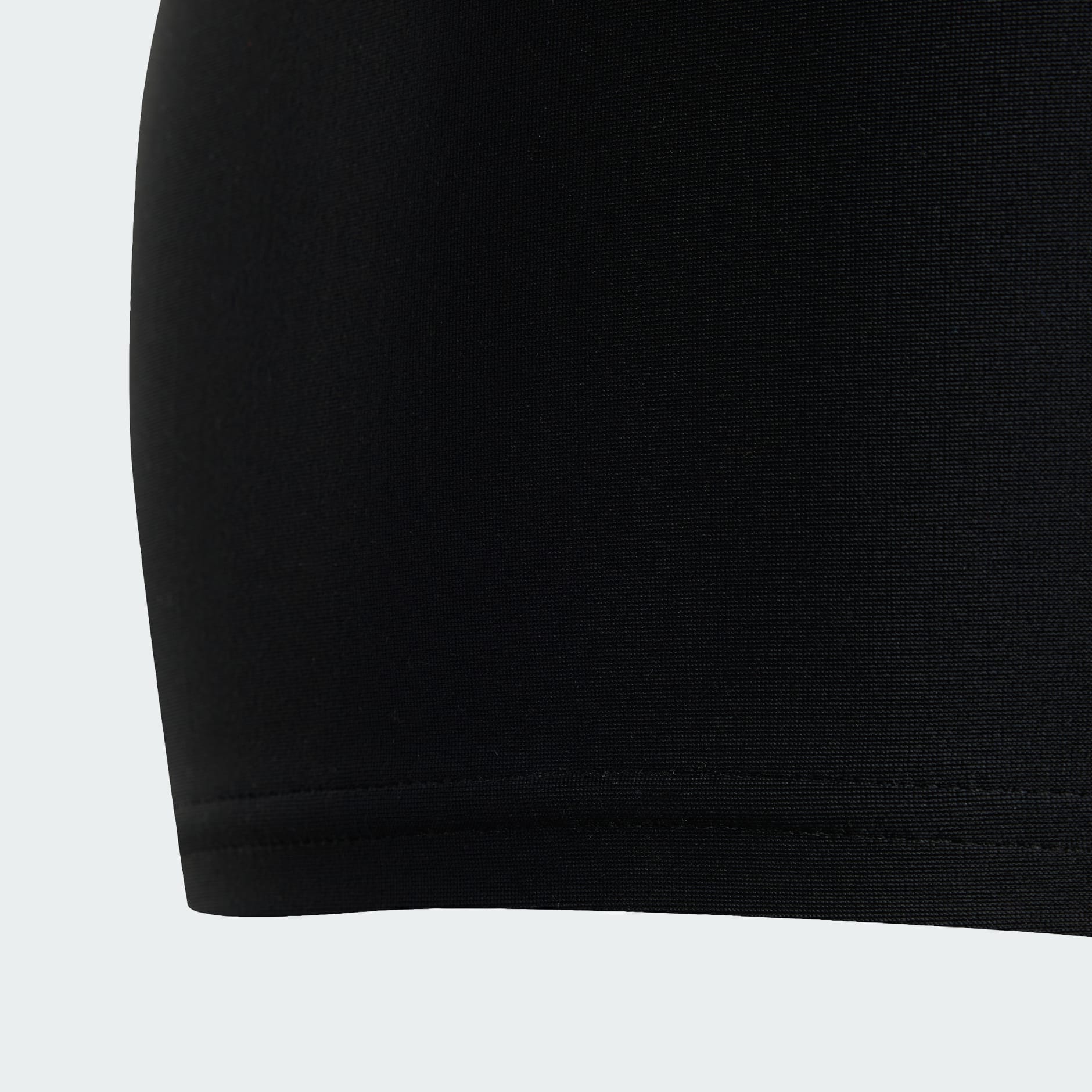 DJEČJE BOKSERICE ZA KUPANJE