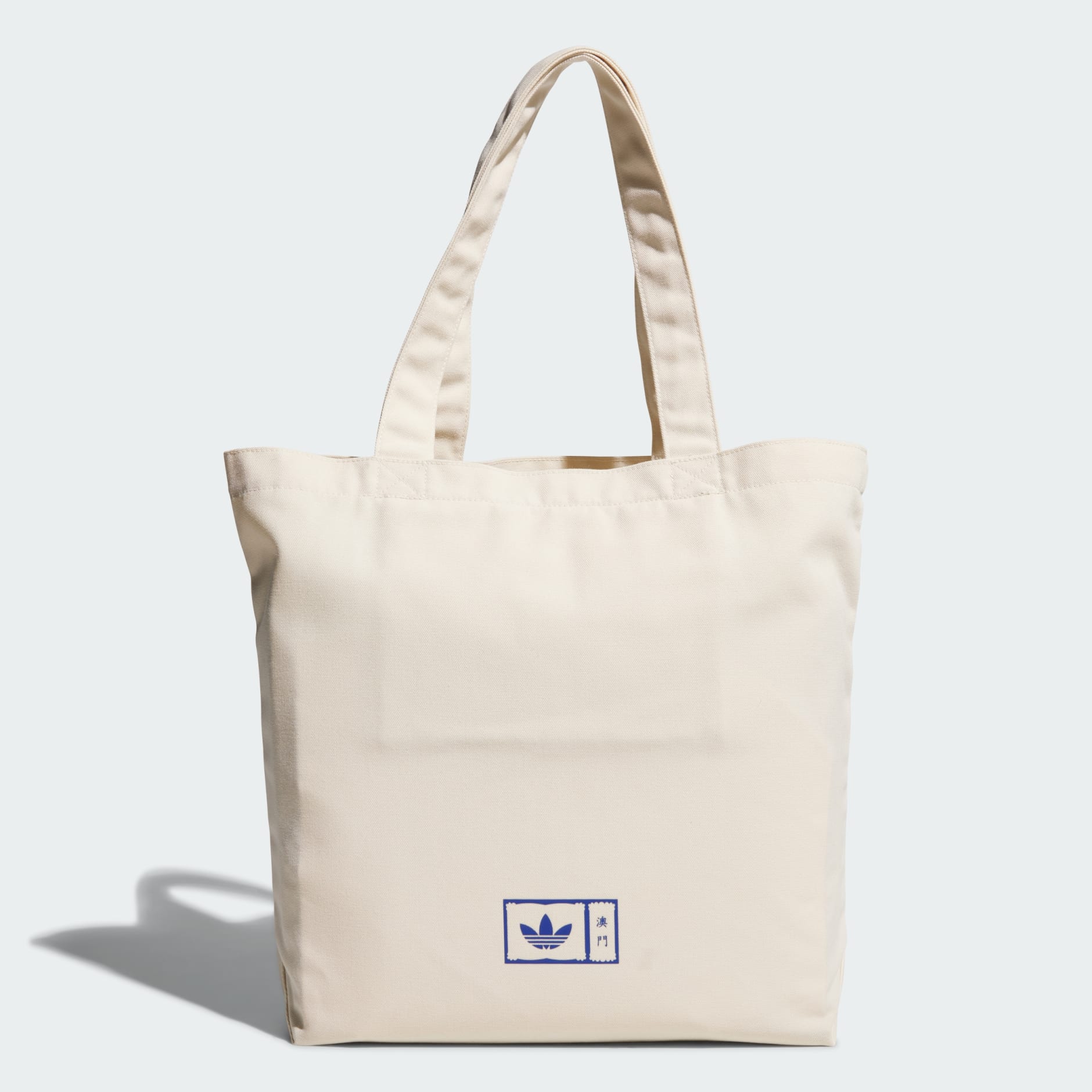M BLUE TOTE
