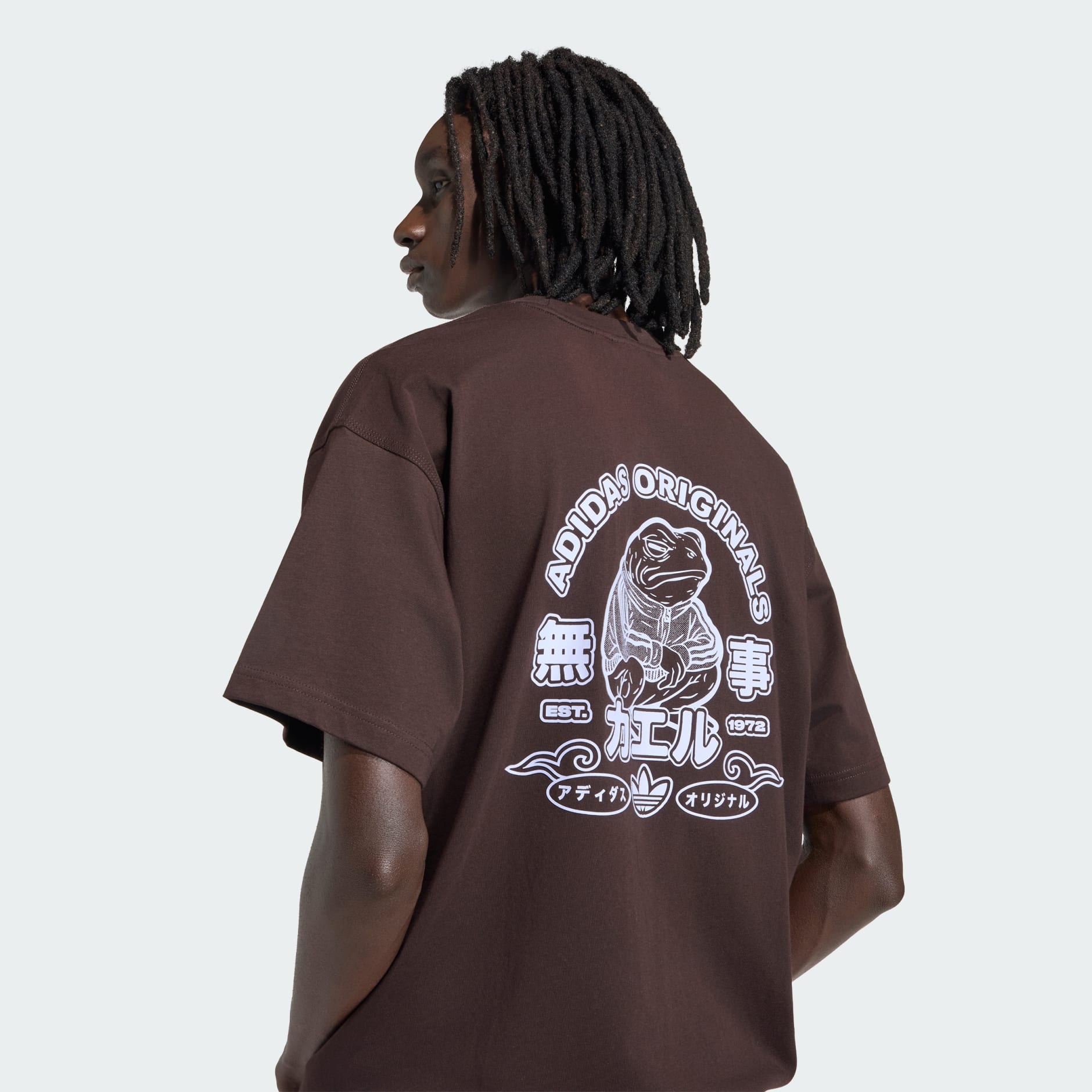 Tricou cu imprimeu grafic Japanese Forg