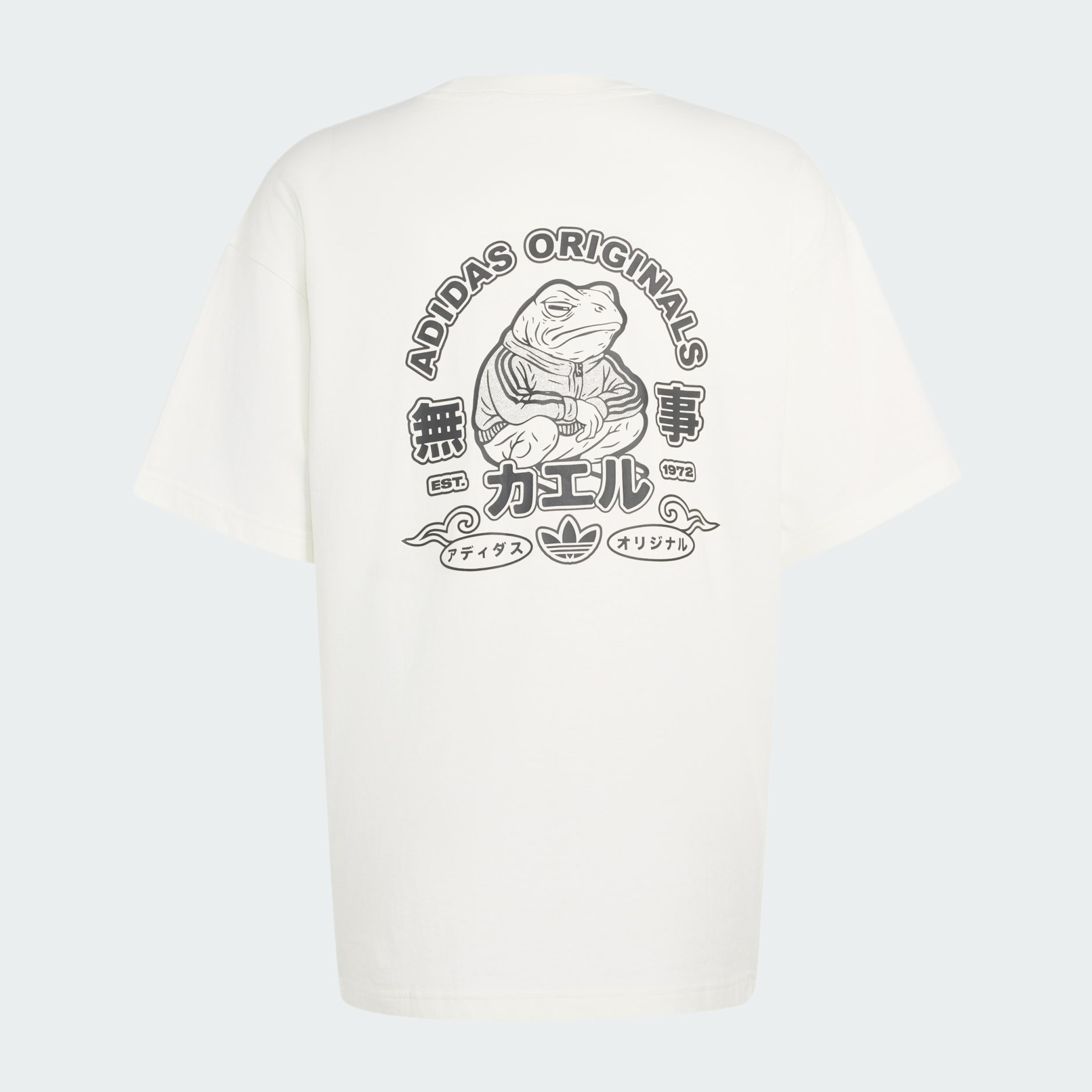 Tricou cu imprimeu grafic Japanese Forg