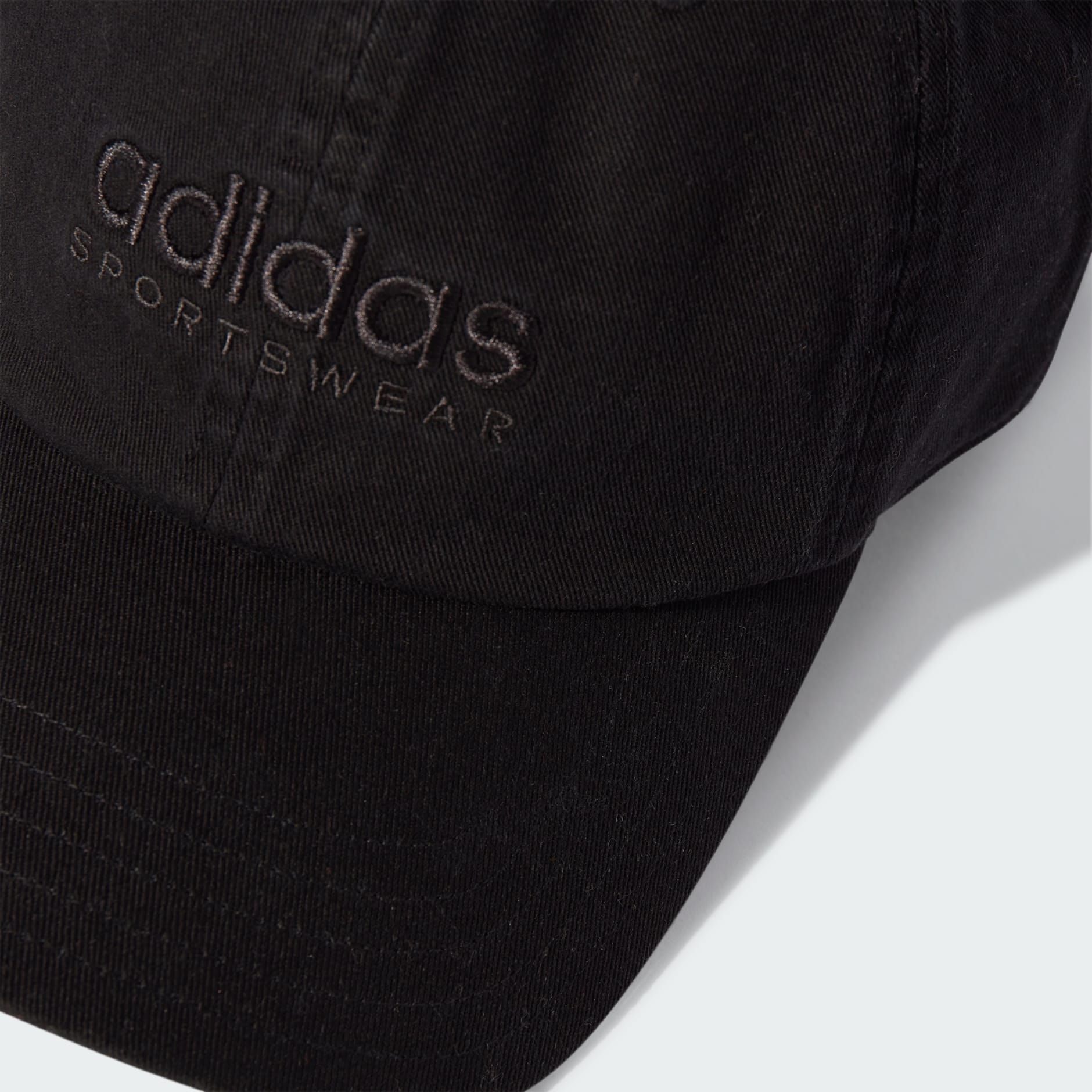 Sportswear Dad Cap