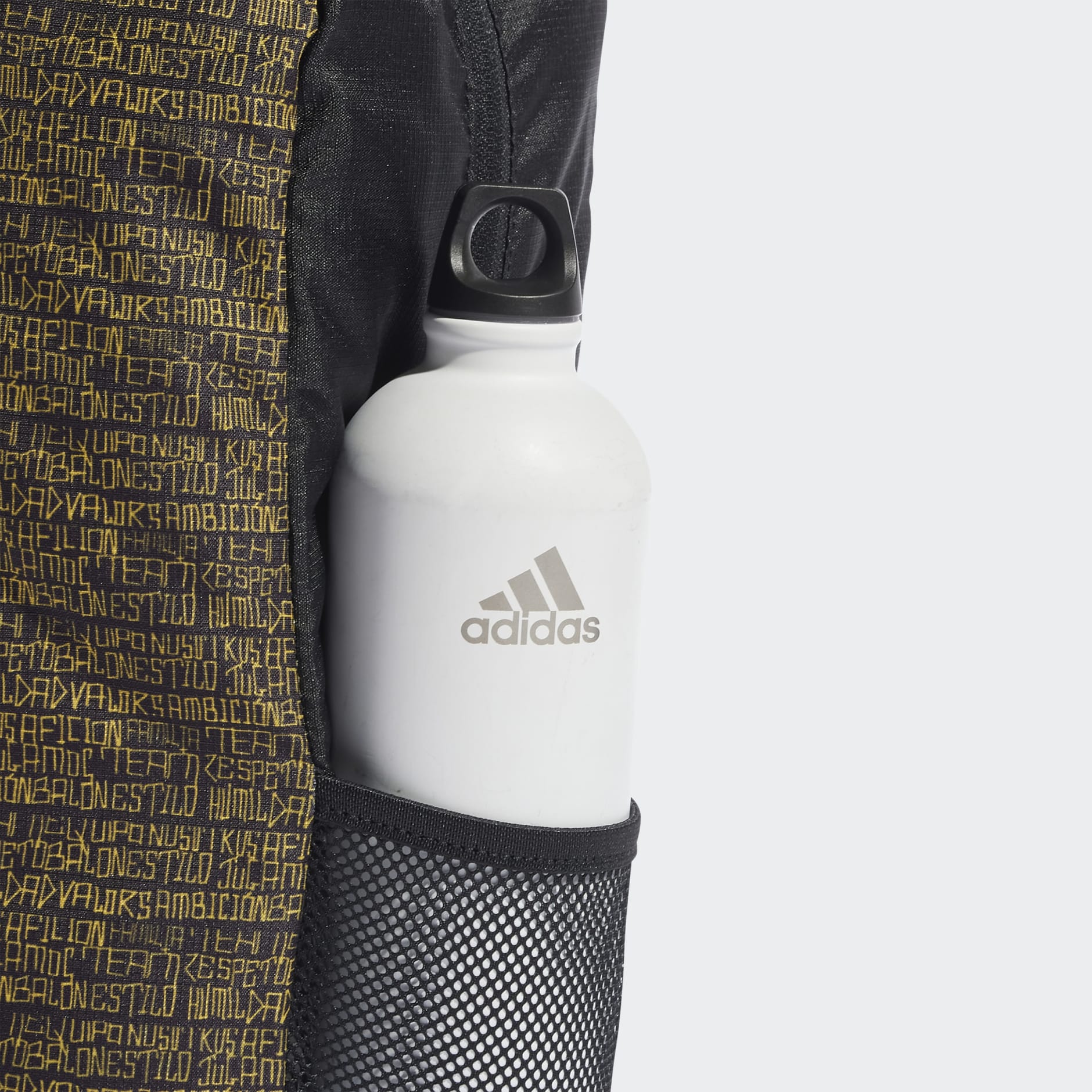 adidas x Messi Backpack