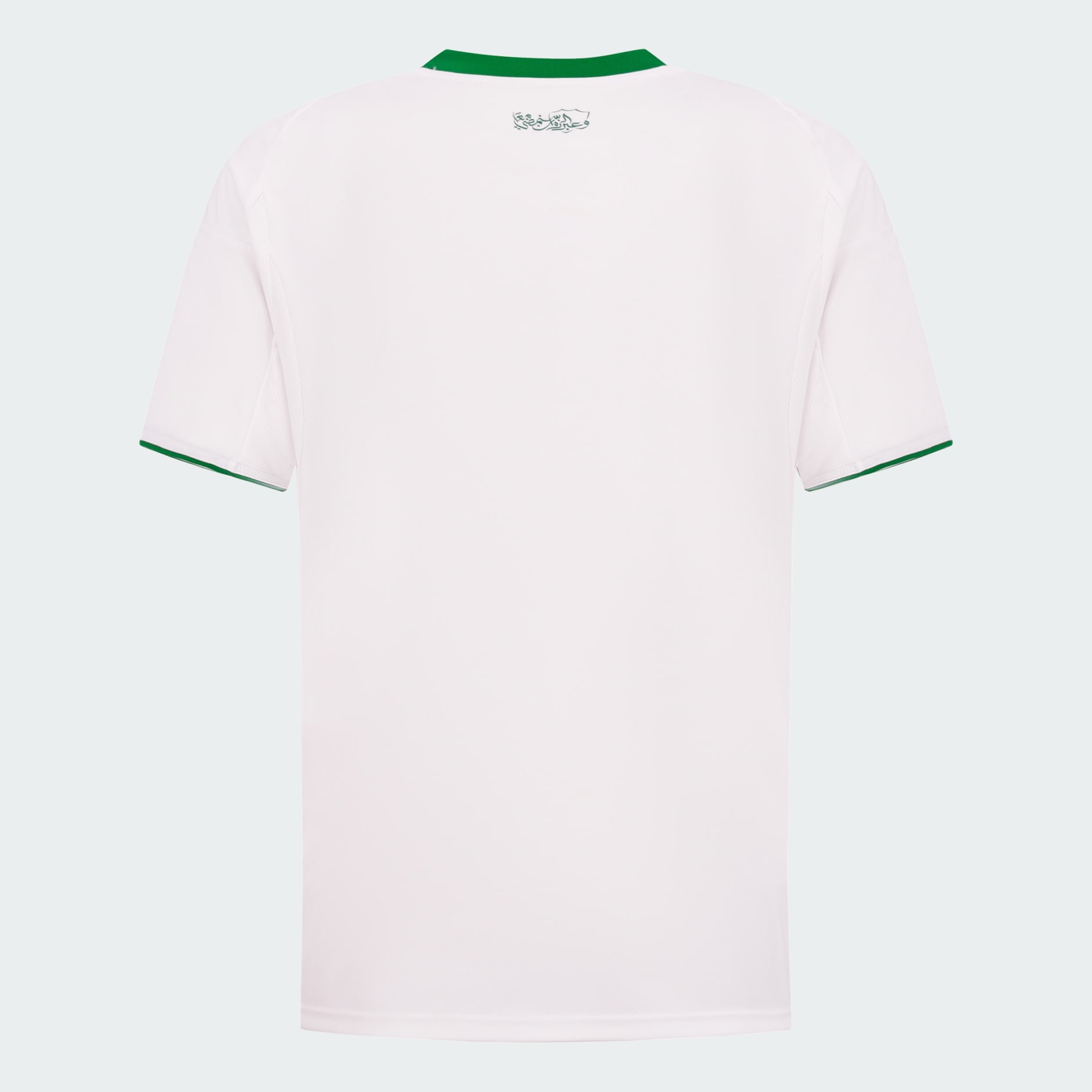 Al Ahli FC 25/26 AWAY JSY