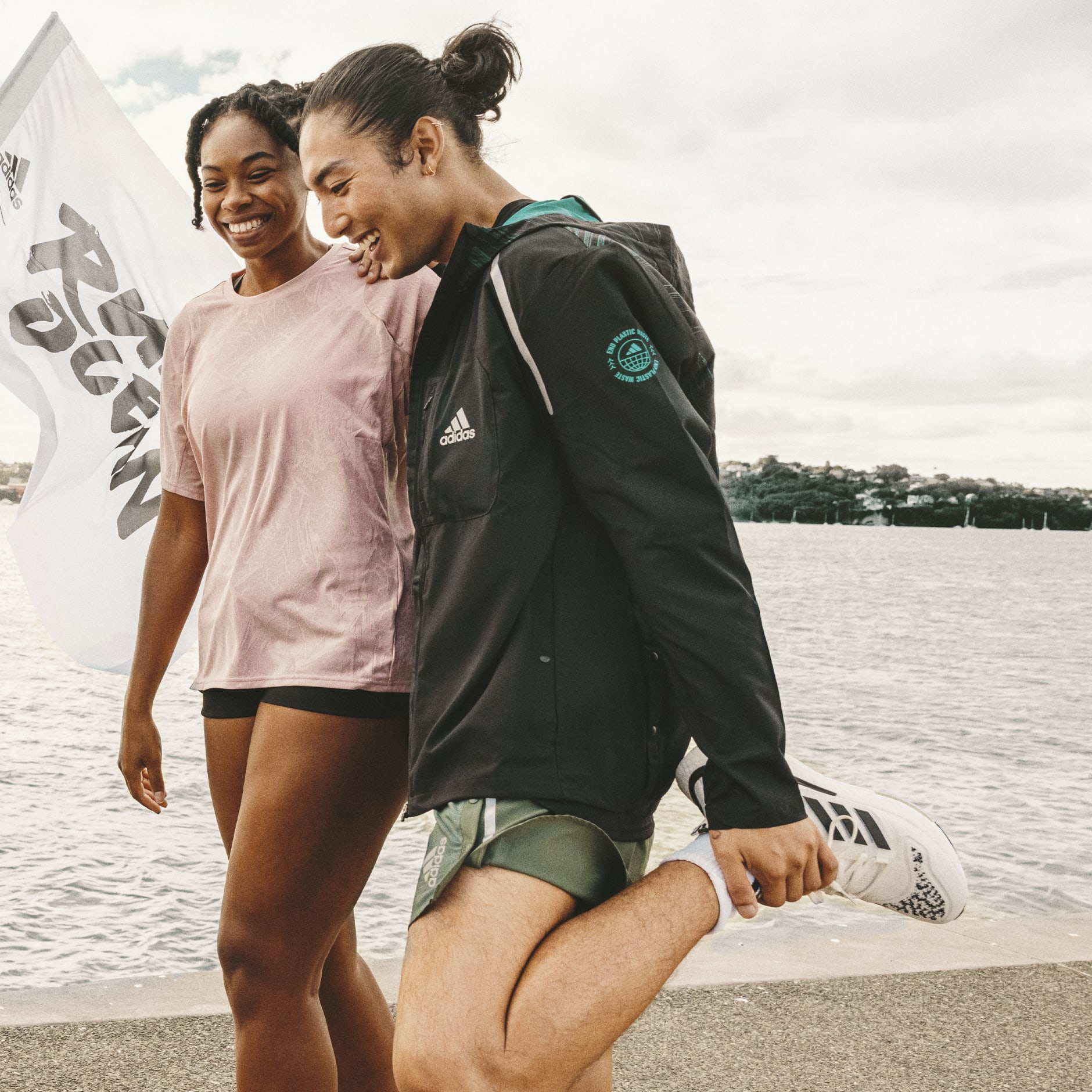 Made To Be Remade Running Shorts