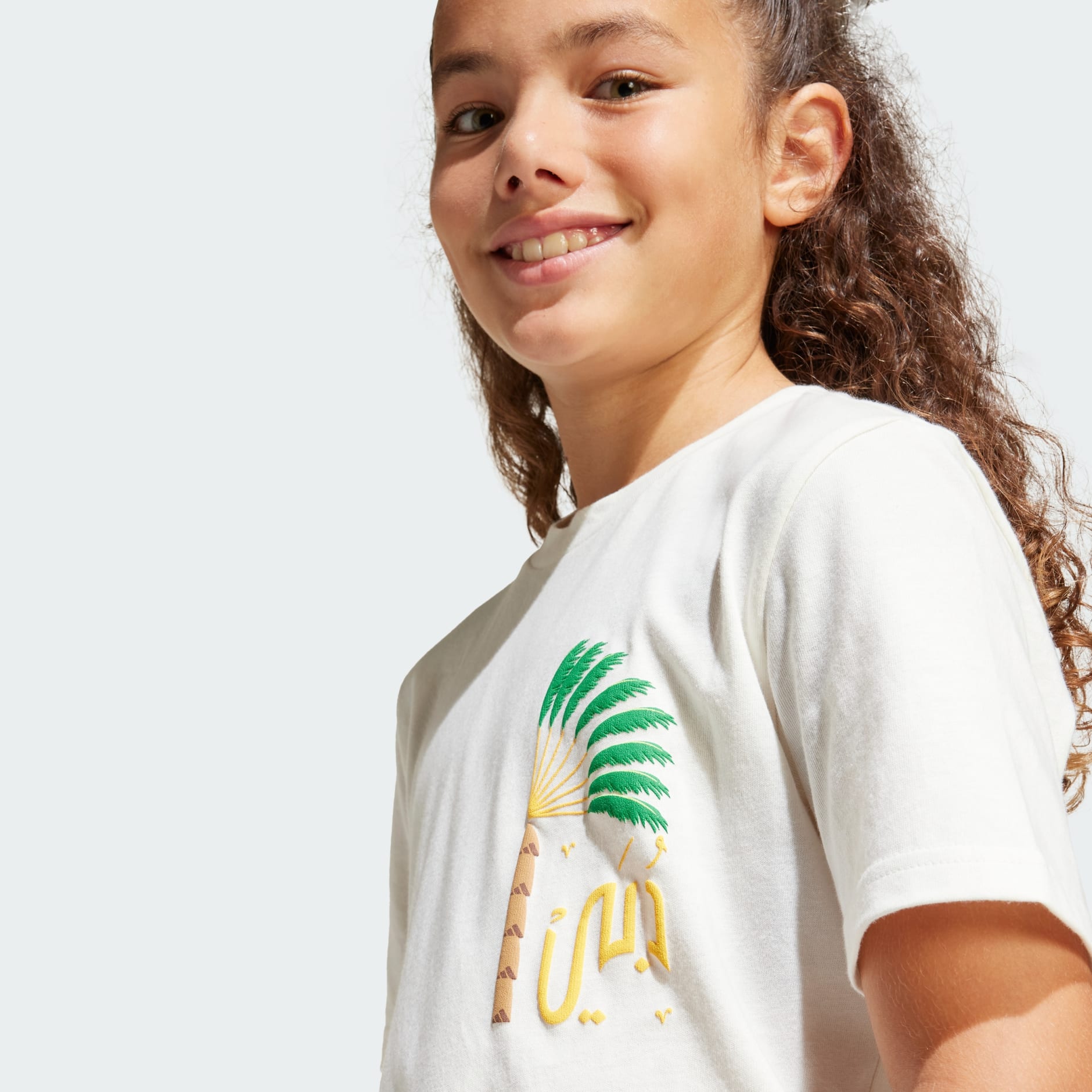 Dubai Palm Tee Kids