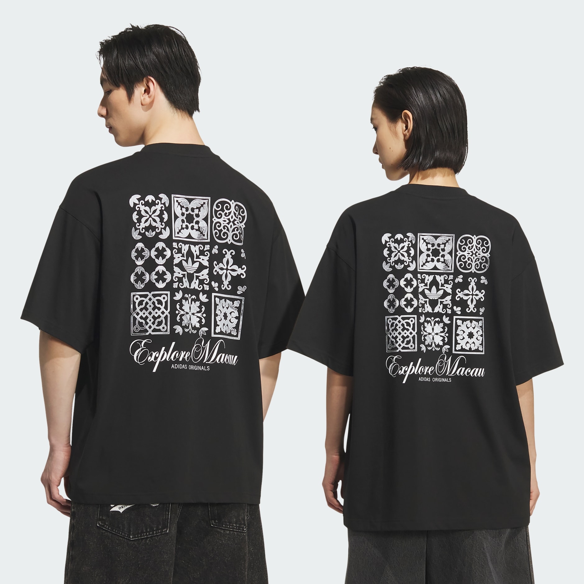 MACAU CITY TEE