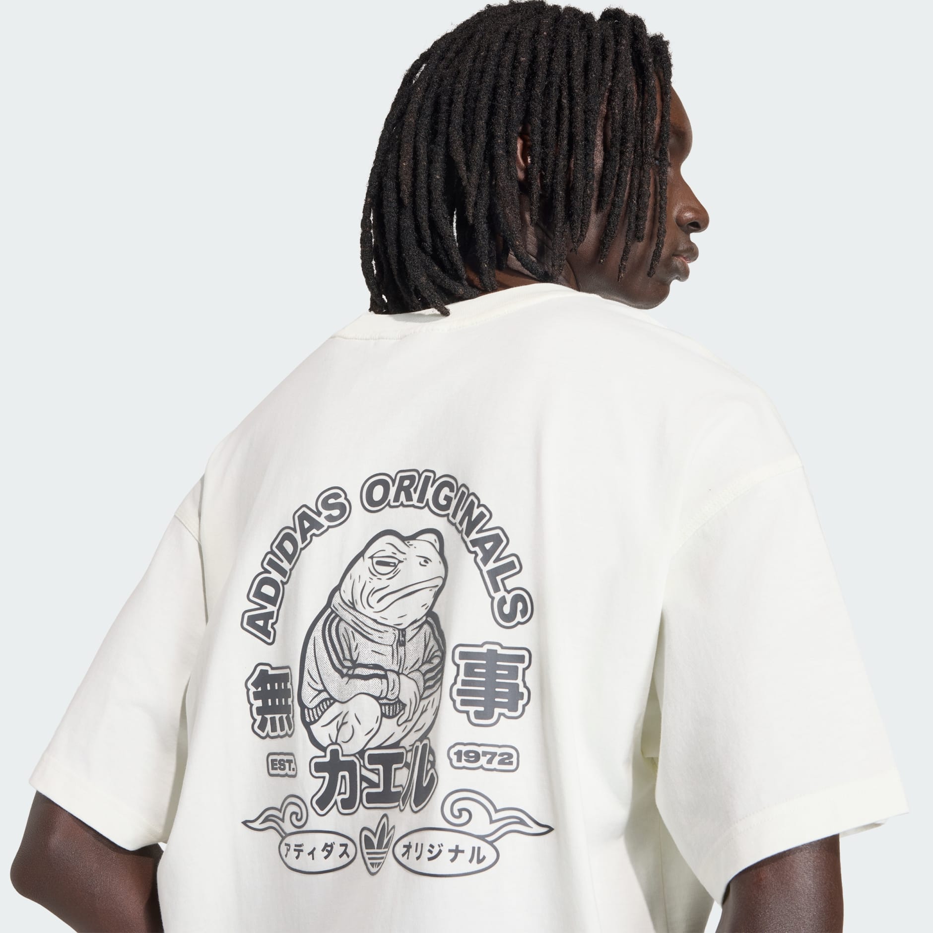 Tricou cu imprimeu grafic Japanese Forg