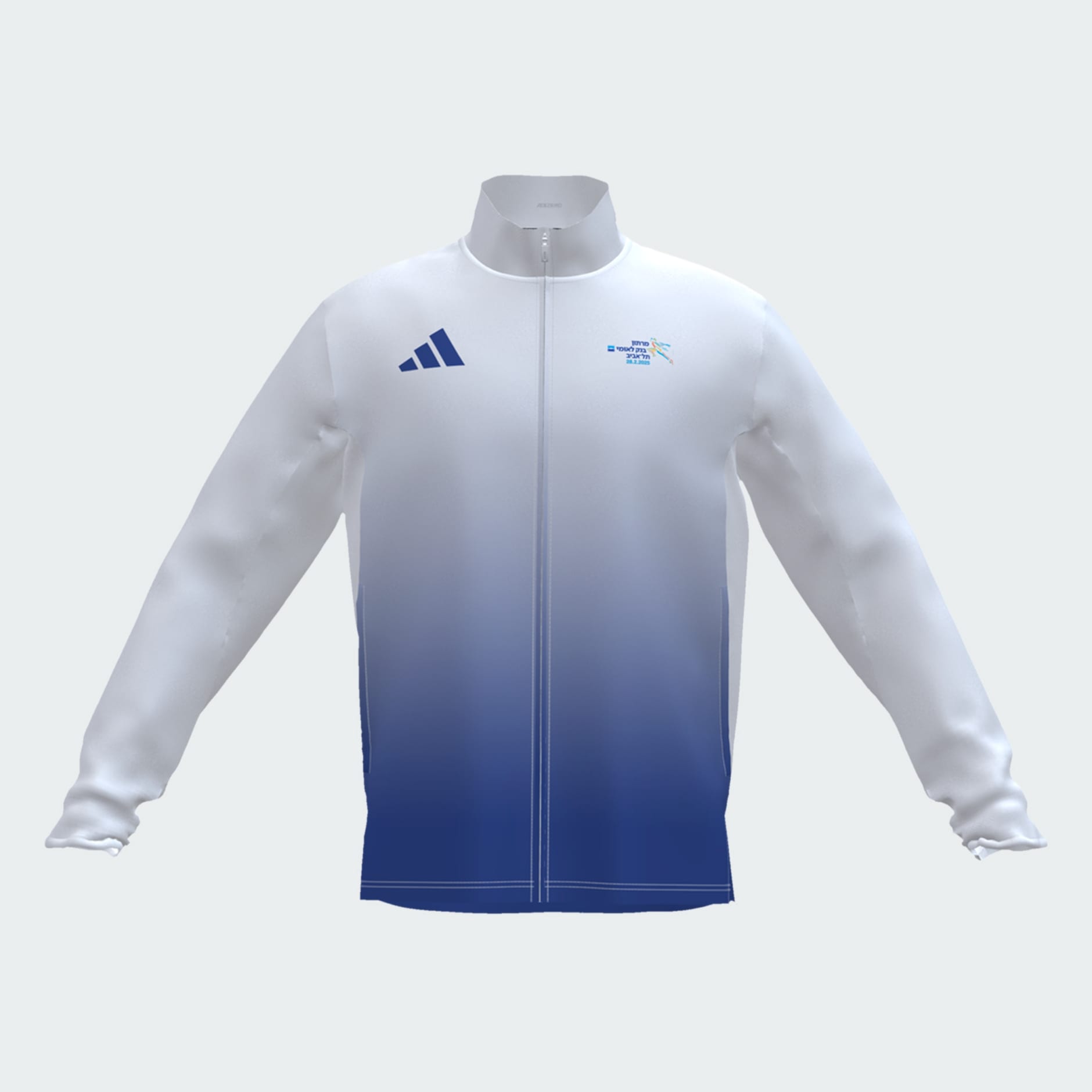 adidas ADIZERO JKT M ホワイト adidas adizero Jacket Men's White/Blue New with Tags M-TOPS