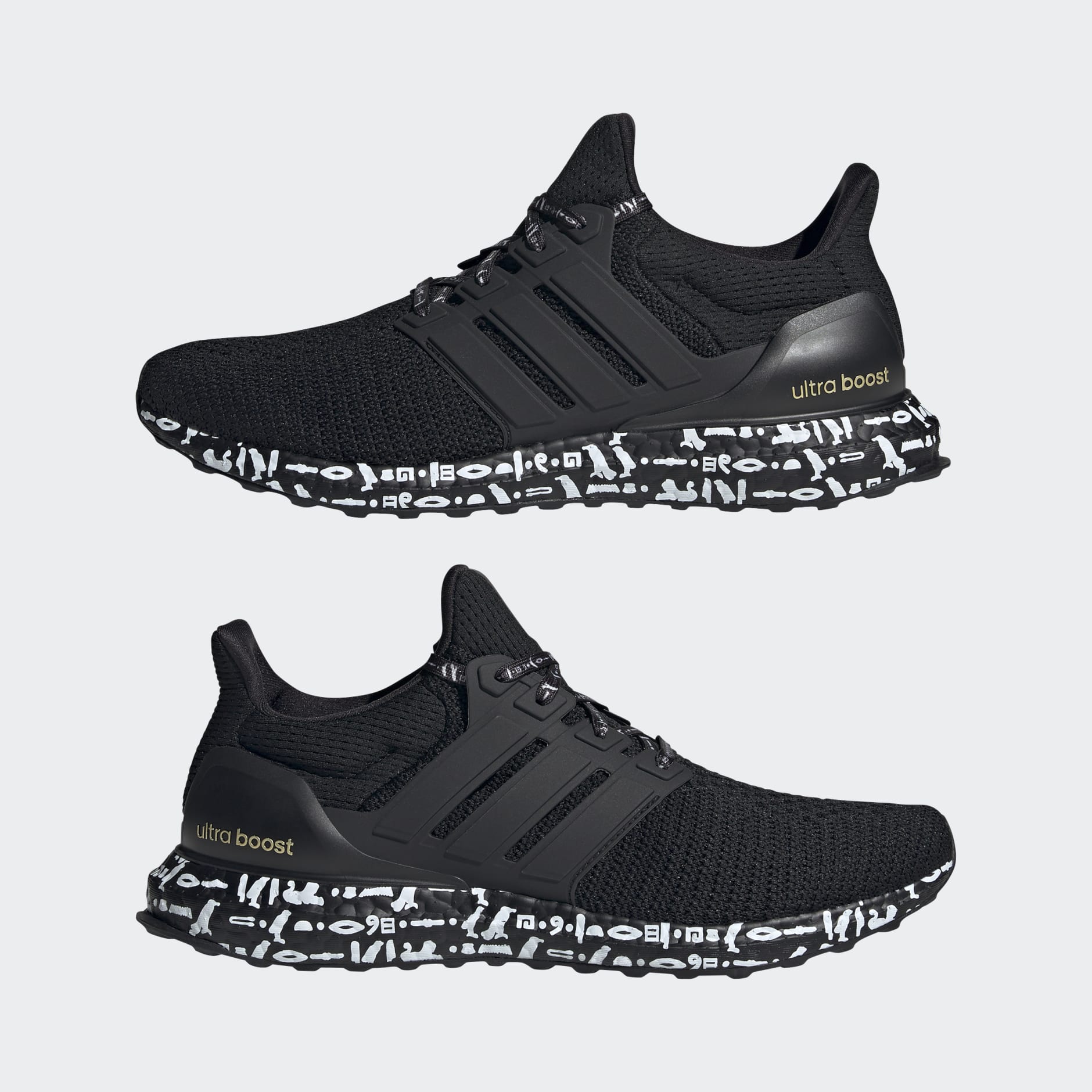 Ultraboost DNA 2.0 Shoes