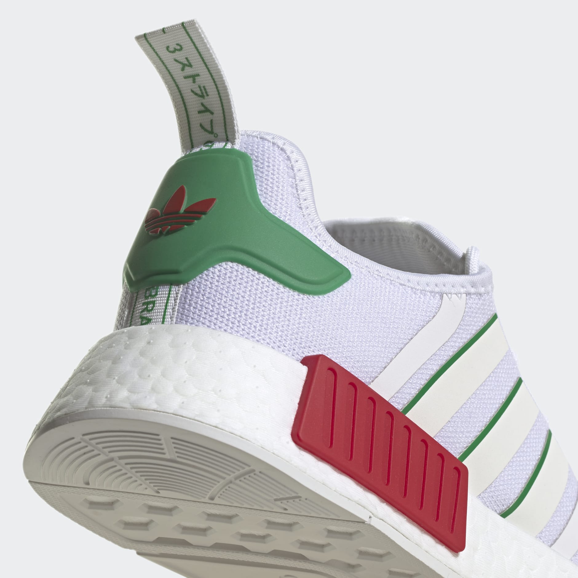 Adidas nmd shop mujer costa rica