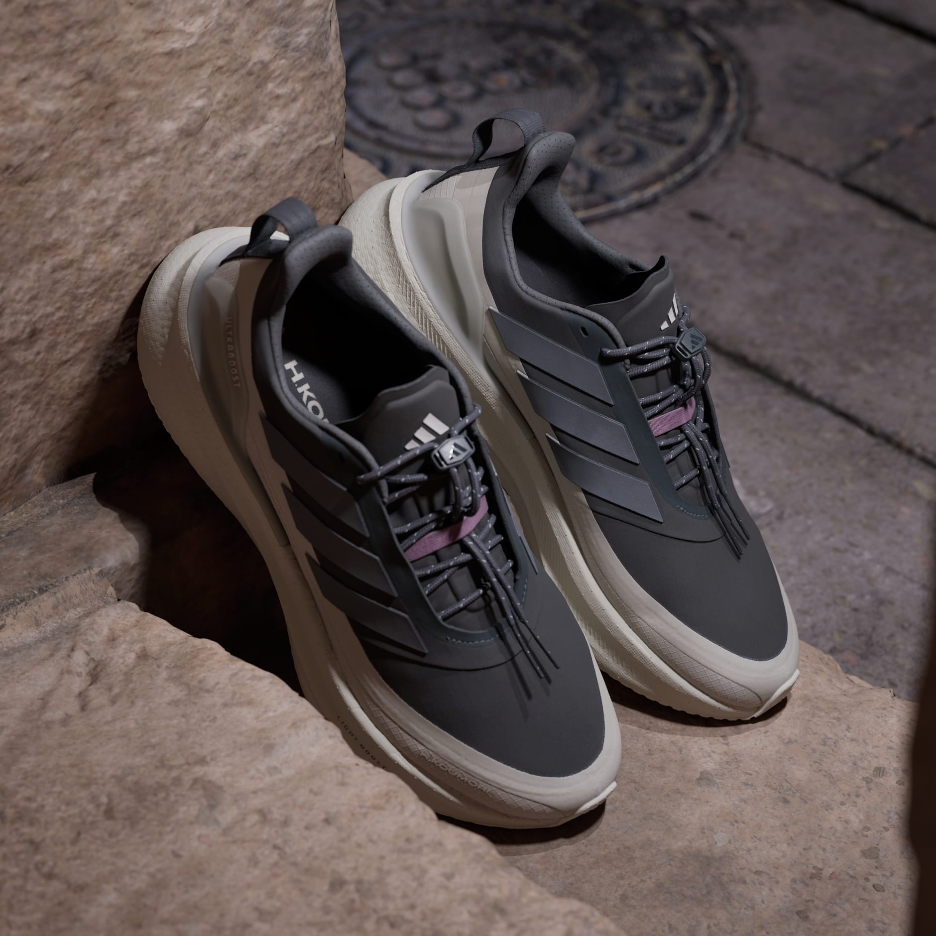 Pantofi alergare Ultraboost 5 H.Koumori