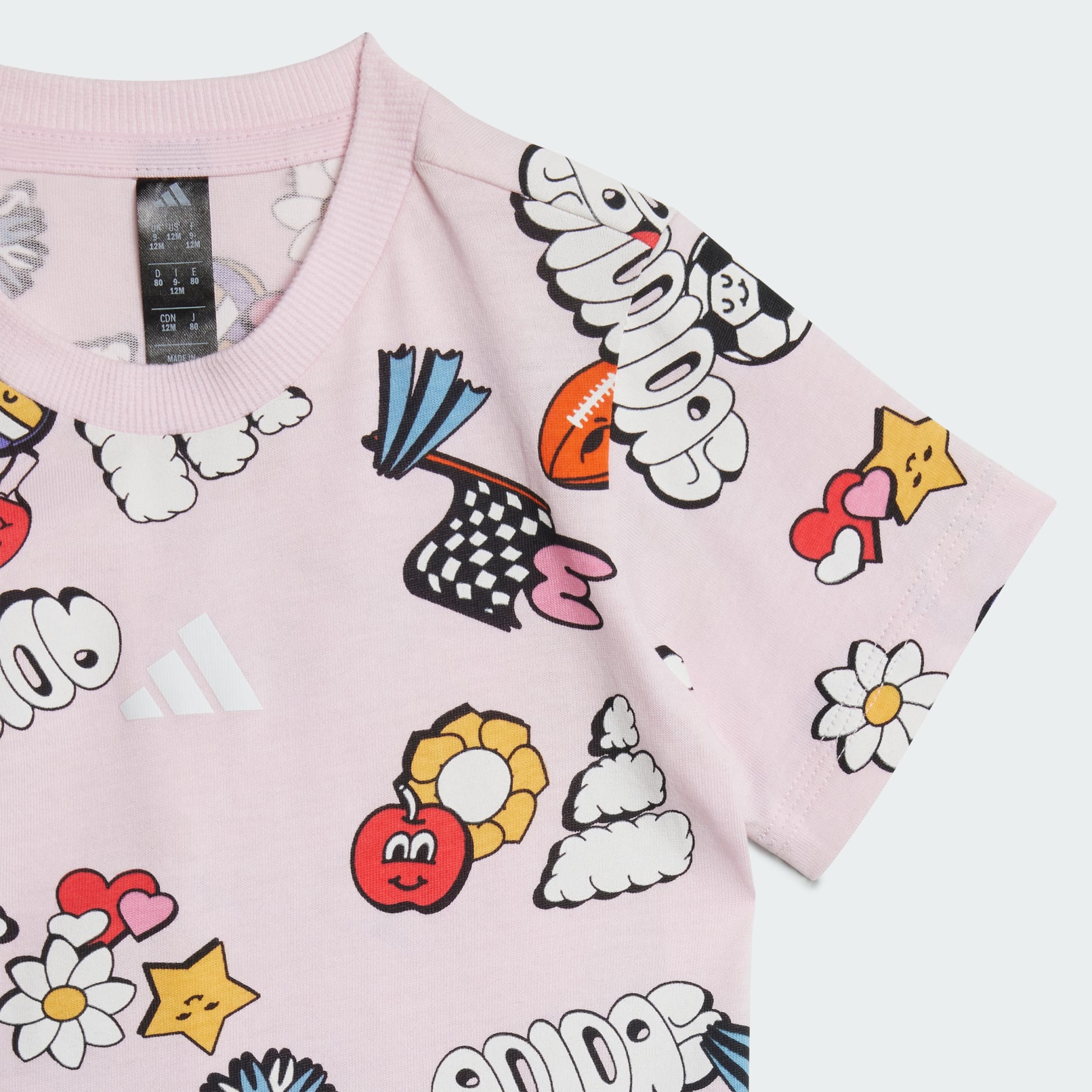 Seasonal Essentials Fun Allover Print Set Kids