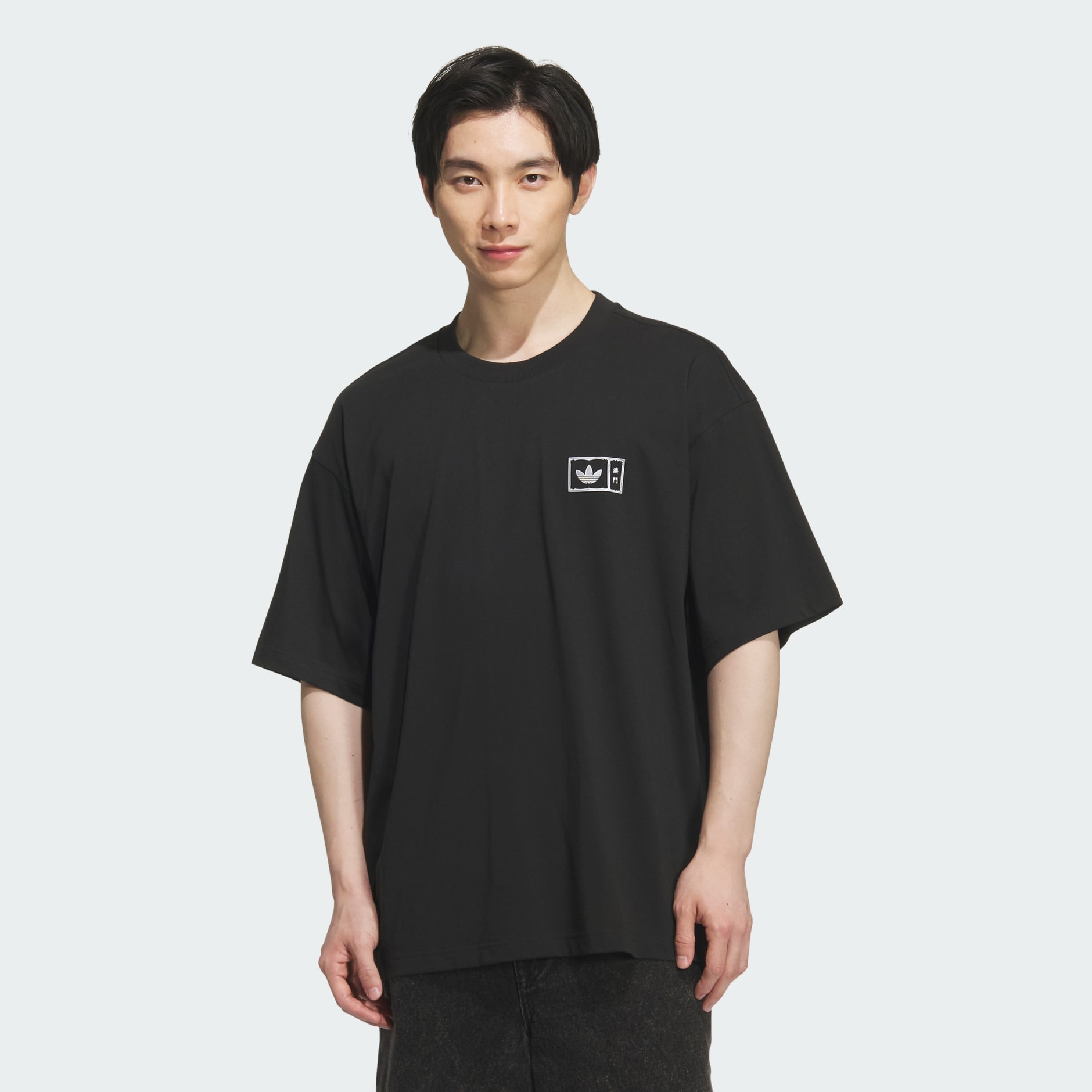 MACAU CITY TEE