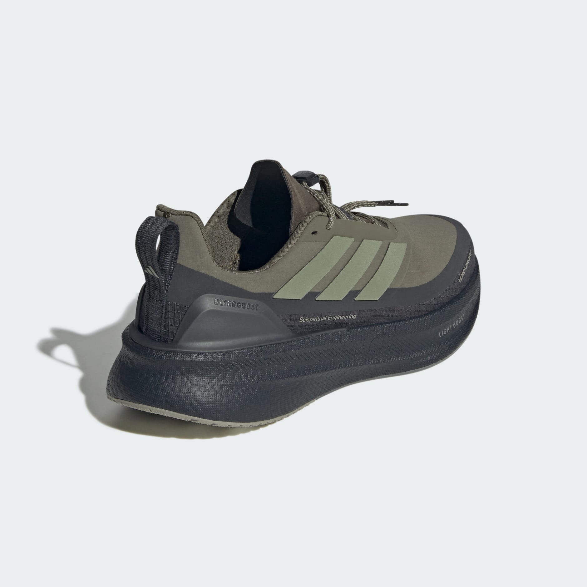 Ultraboost 5 H.Koumori Running Shoes