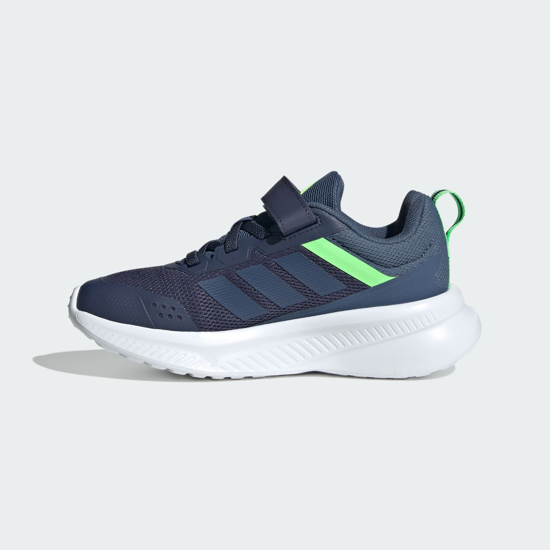 Dječje tenisice Fortarun 4.0