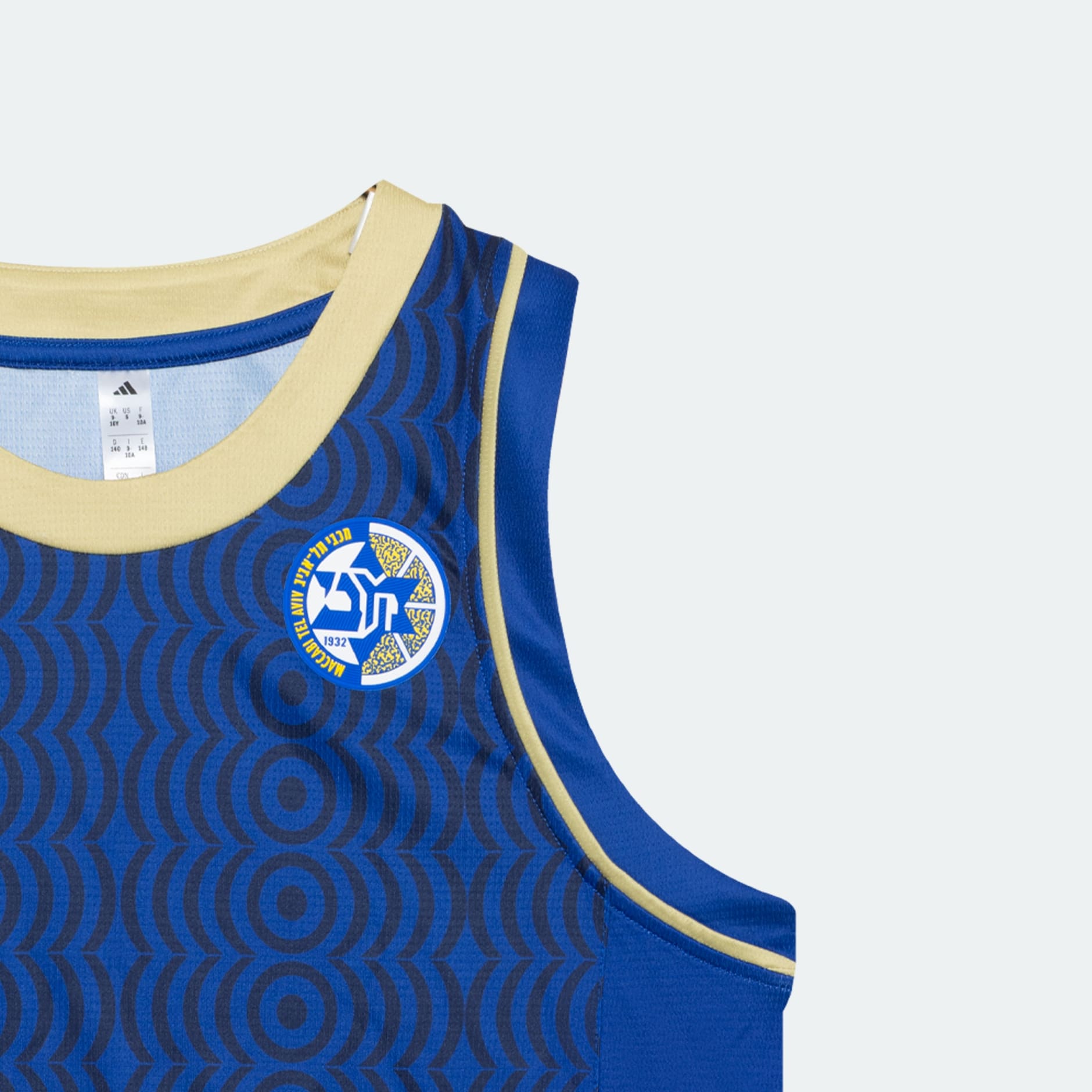 גופיית משחק כדורסל משחקי חוץ מכבי תל אביב 25/26 ילדים