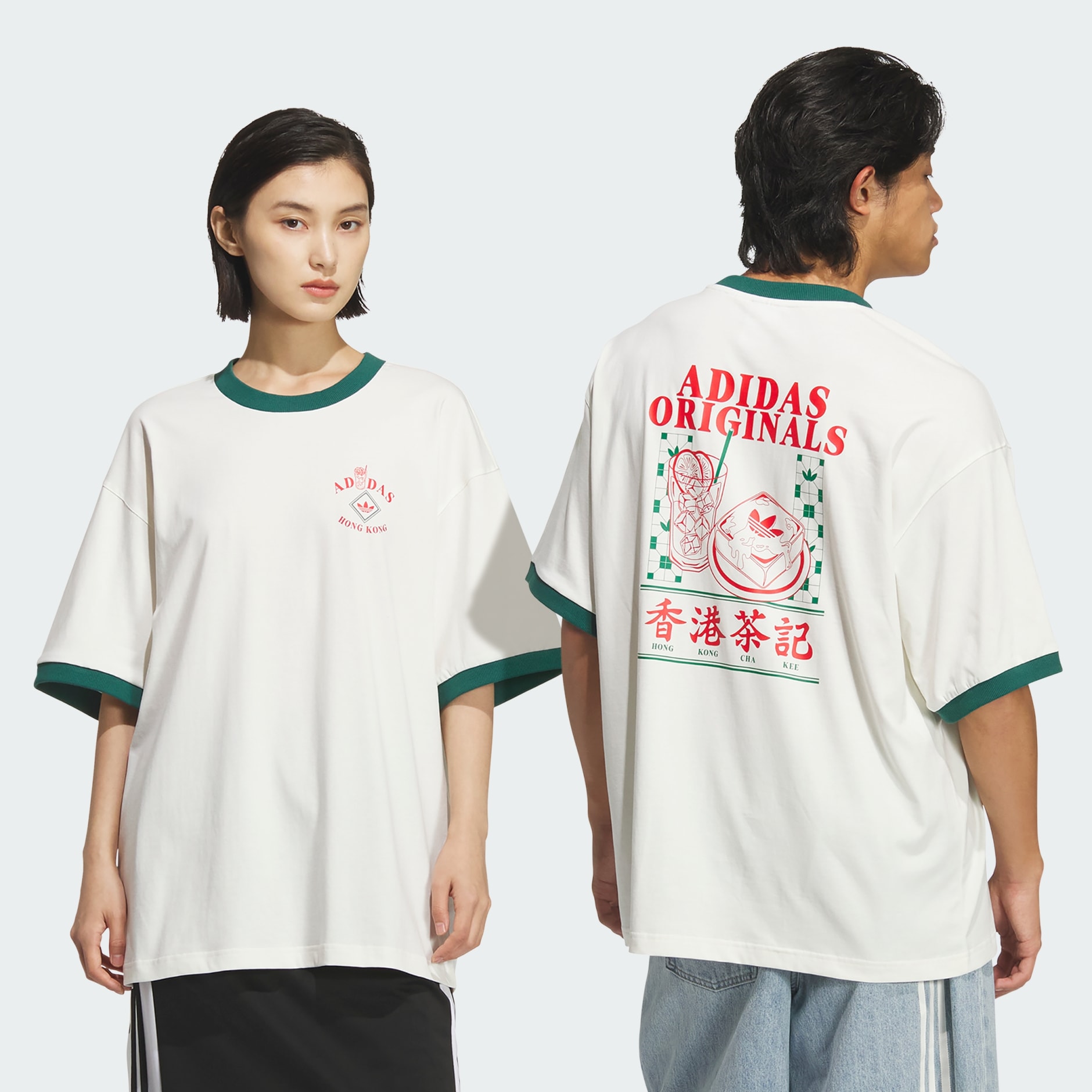 HK CCT SS TEE