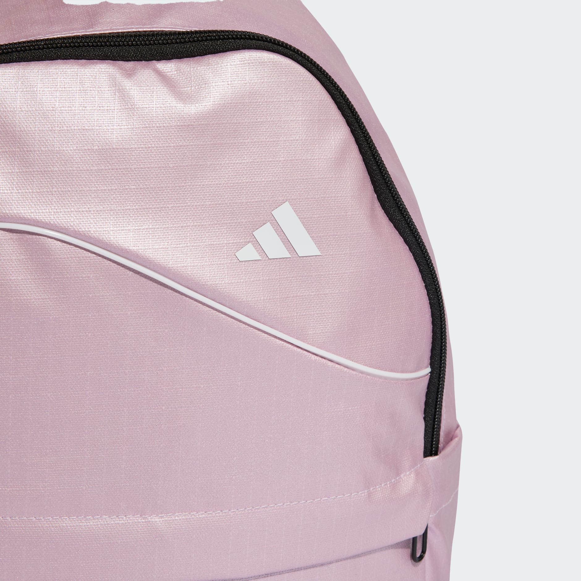 Rucsac adidas Glow