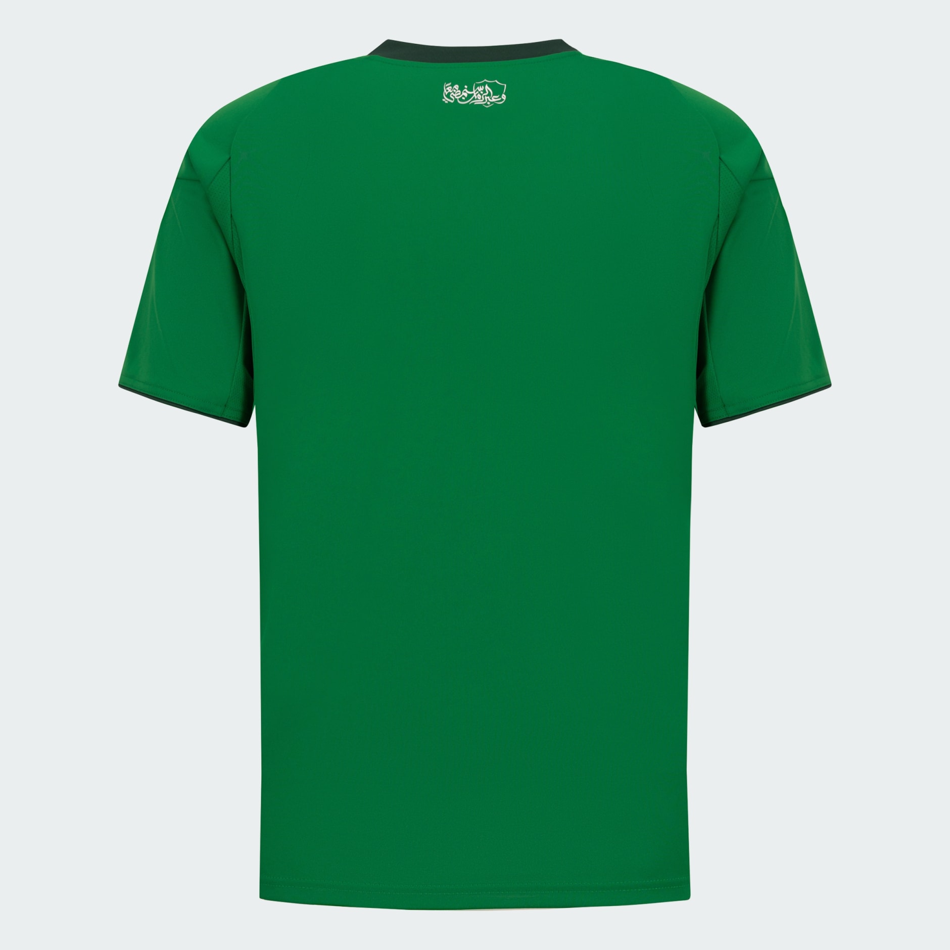 Al Ahli FC 25/26 HOME JSY