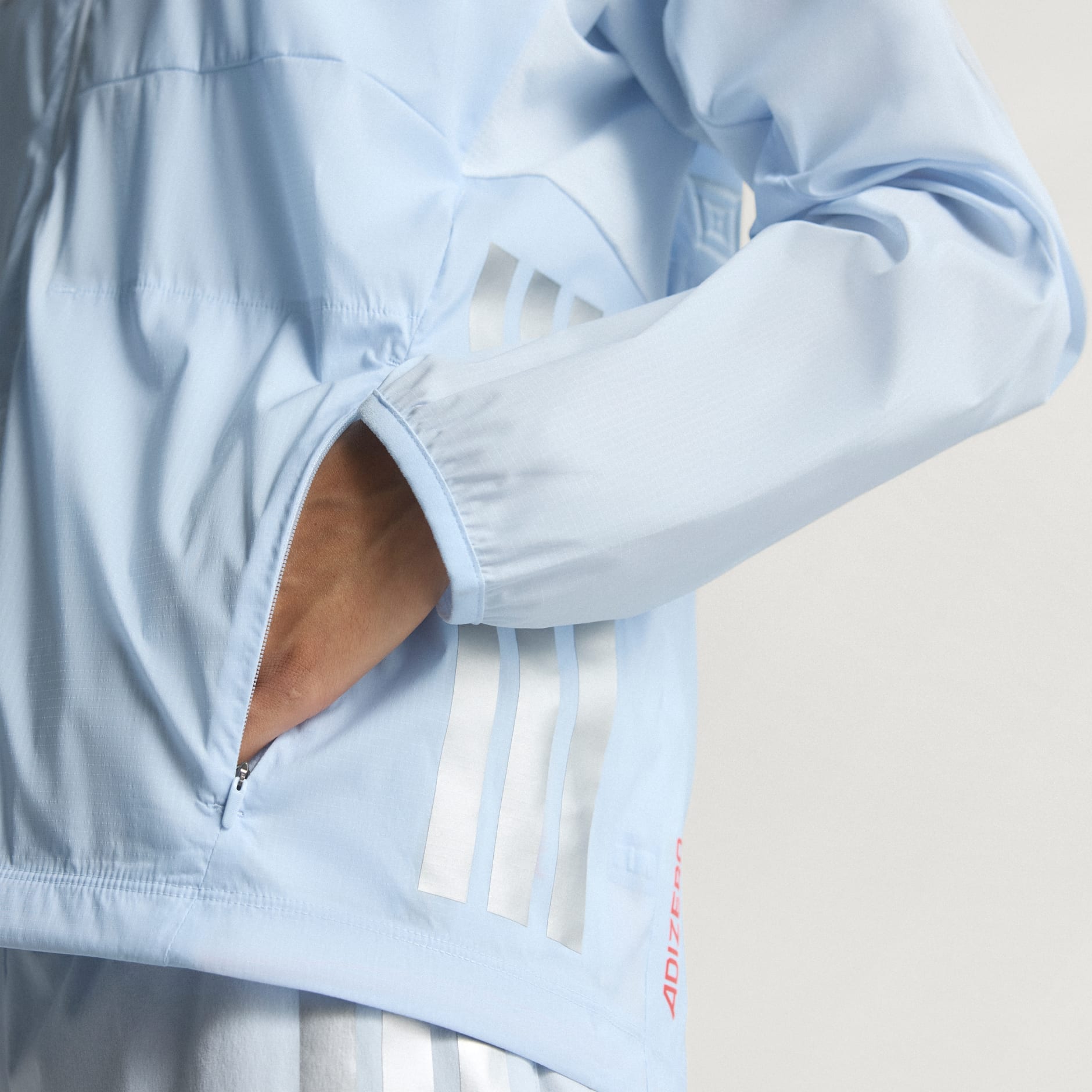 Adizero Ekiden 跑步外套