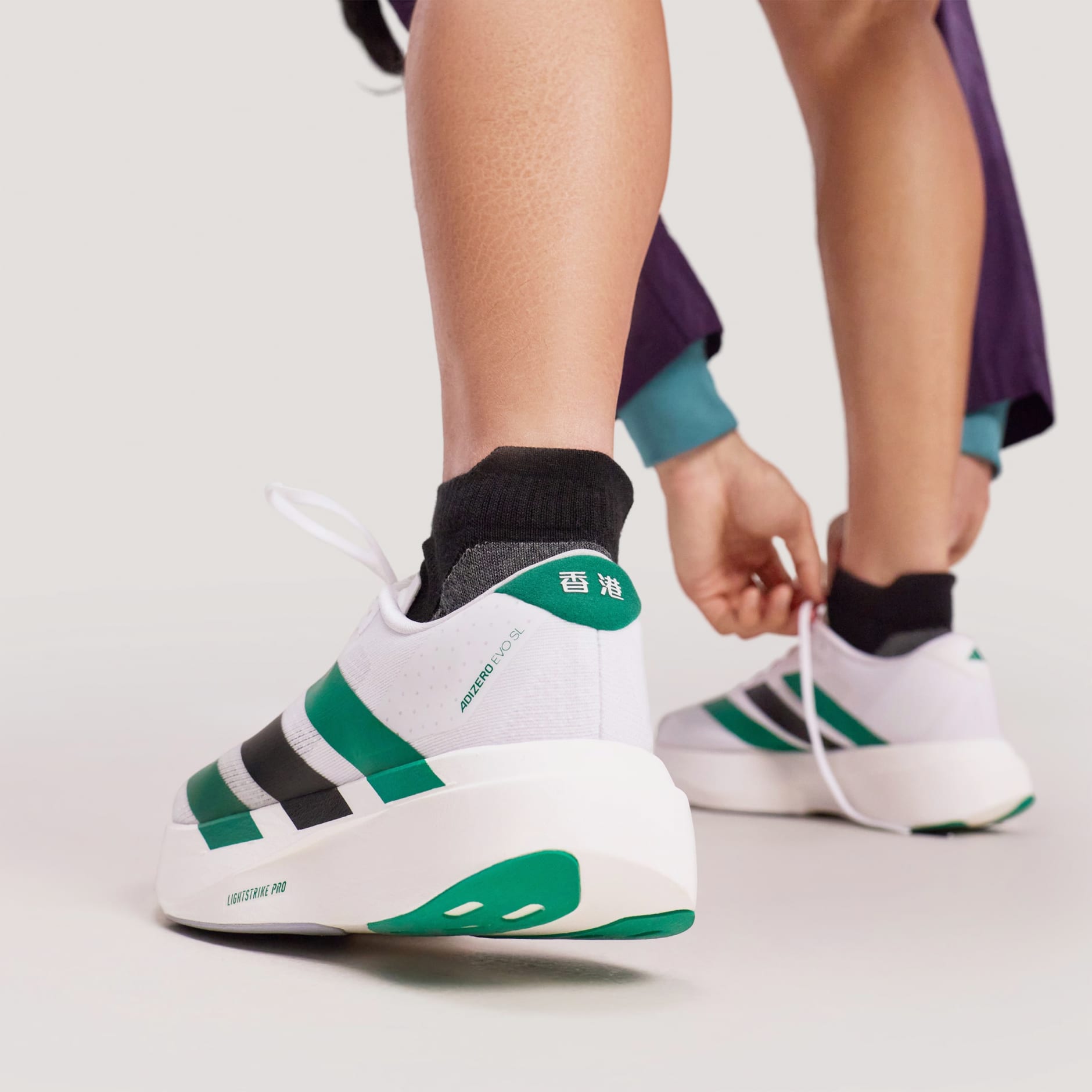 Adizero EVO SL 運動鞋