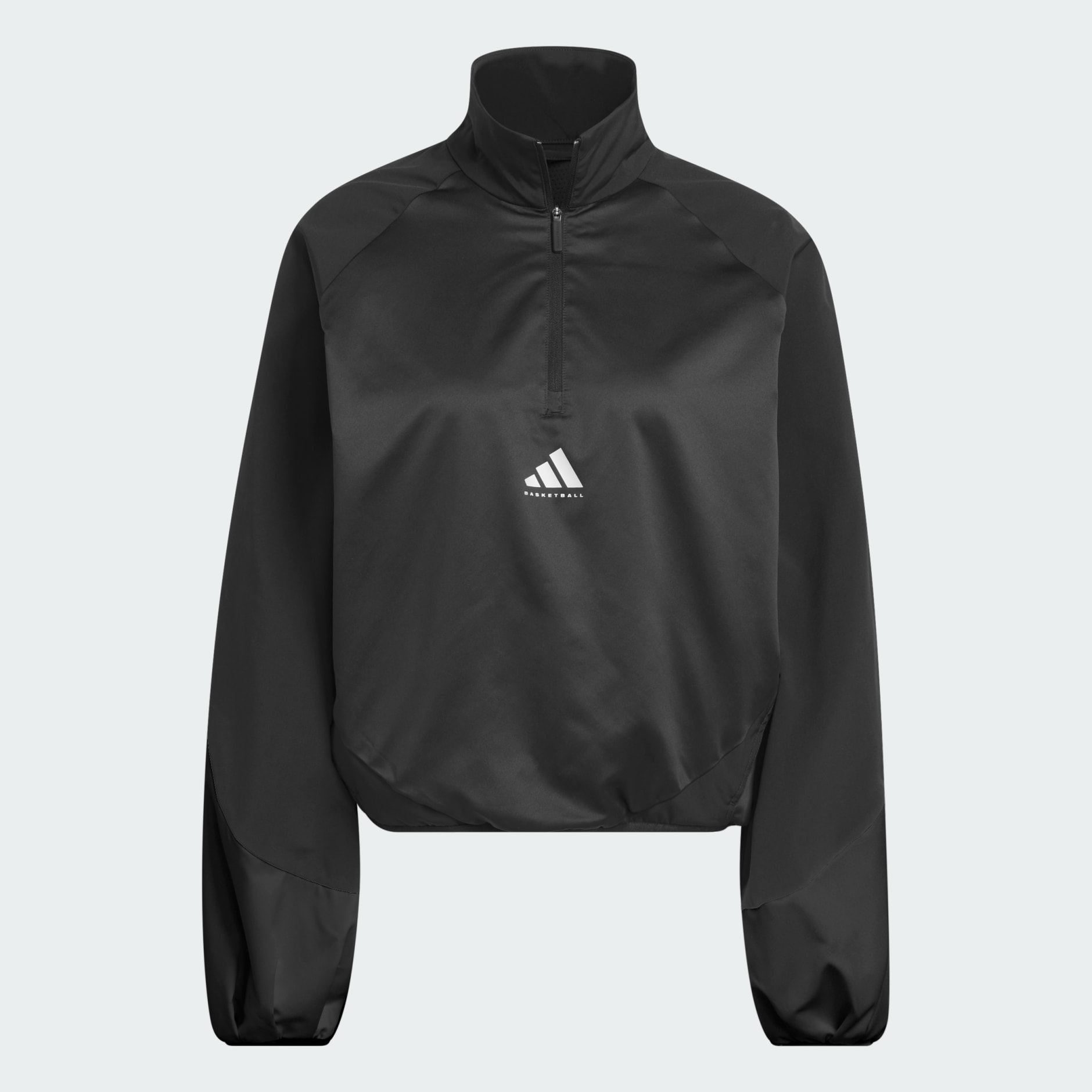 adidas Basketball Half-Zip Pullover