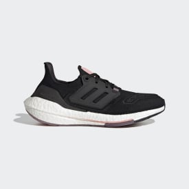 adidas ultra boost gym shoes