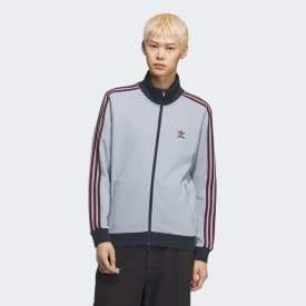 Track Top (Gender Neutral) - Brown | adidas Hong Kong