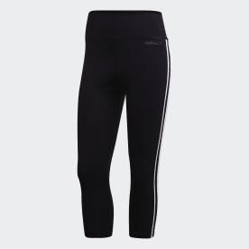 adidas 3 stripes piping leggings