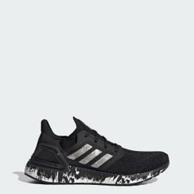 scarpe adidas ultime uscite