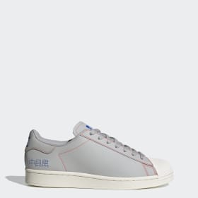 all grey superstars