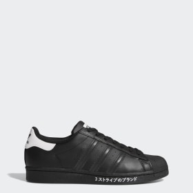 adidas superstar chrome