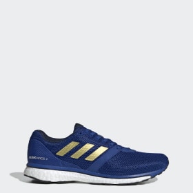 Personalisable | adidas AT Personalisable | adidas AT