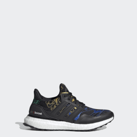 adidas ultra boost enfant 2015