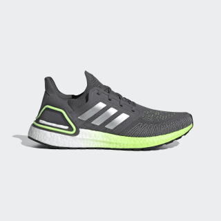 adidas ultra boost con strisce argento
