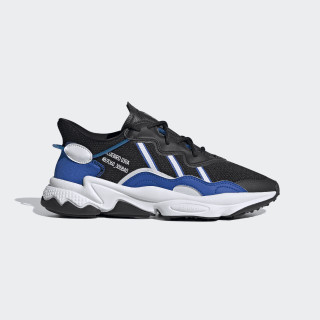 cerco scarpe adidas yung 1