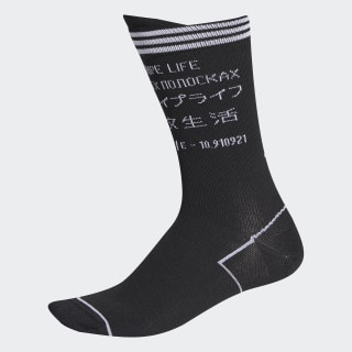 Calcetines Alphaskin Typo Black / White FP8068 Calcetines Alphaskin Typo Black / White FP8068