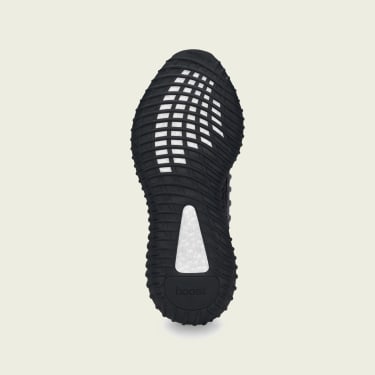 Site de store yeezy