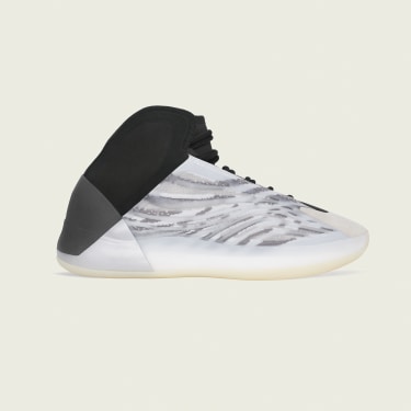 adidas yeezy men's sneakers