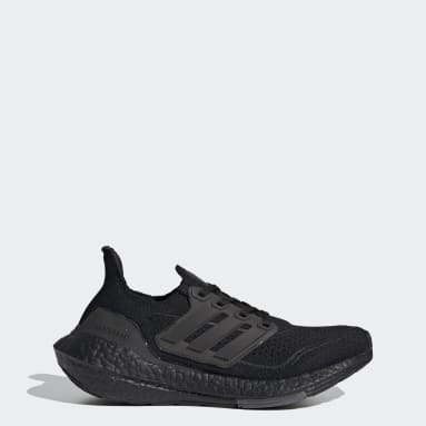 overvåge Hysterisk skrig 👟 New Kids' Ultraboost 23 Shoes: Ultraboost Light | adidas US 👟