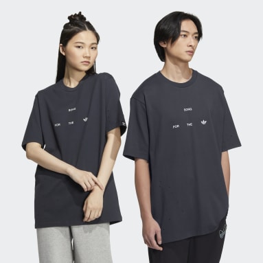 originals Grey Song for the Mute 반팔 티