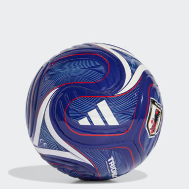 ลูกฟุตบอลขนาดเล็ก Trionda Japan Home