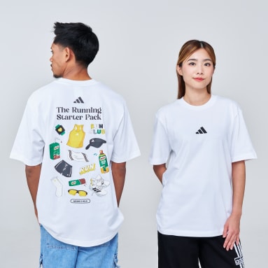 ADIDAS X MILO - RUNNING PACK