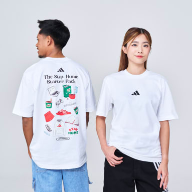 ADIDAS X MILO - STAY HOME PACK