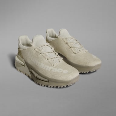 Chaussure NMD S1 MAHBS Beige Originals