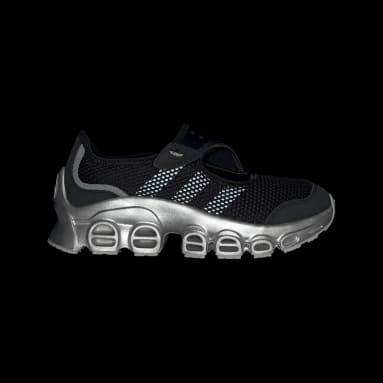 [ADIDAS] スニーカー アディフォーム ADIFOM RADLANDER グレー ☆adidas originals☆大人気☆ADIFOM CLIMACOOL☆追跡可 (adidas