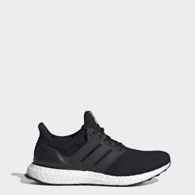Scarpe adidas ultra 2025 boost 4.0 con glitter