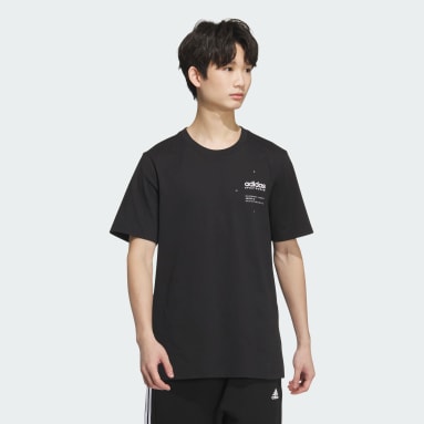 Small Linear Logo Tee
